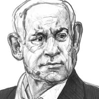 Image 1 of “Commanded Presence” — Benjamin Netanyahu Ink Portrait (6×9)