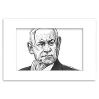 Image 2 of “Commanded Presence” — Benjamin Netanyahu Ink Portrait (6×9)
