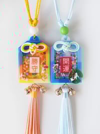 Image 1 of Preorder - Koi Omamori