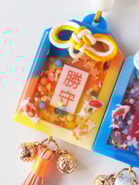 Image 2 of Preorder - Koi Omamori