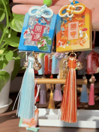 Image 4 of Preorder - Koi Omamori