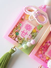 Image 2 of Preorder - Wagashi Omamori