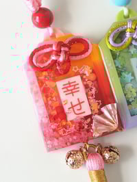 Image 2 of Preorder - Festival Omamori