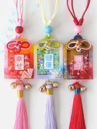 Image 1 of Preorder - Festival Omamori