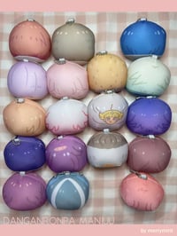 Image 2 of DR: DanganManjuus