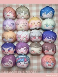 Image 1 of DR: DanganManjuus