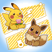 yellow mouse & brown dog