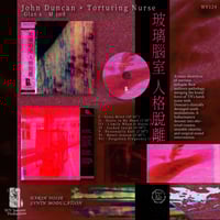 Image 2 of WV124 John Duncan & Torturing Nurse (US/CN) - Glass Mind CD