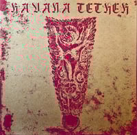 Image 1 of EA041- Ravana Tether- Demos 12" Test Pressing