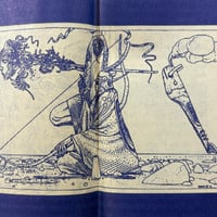 Image 3 of COMICS COMICS #2 (Matthew Thurber, Peter Bagge, Lauren Weinstein, Dan Nadel, Justin Green, Pshaw!)