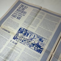 Image 11 of COMICS COMICS #2 (Matthew Thurber, Peter Bagge, Lauren Weinstein, Dan Nadel, Justin Green, Pshaw!)