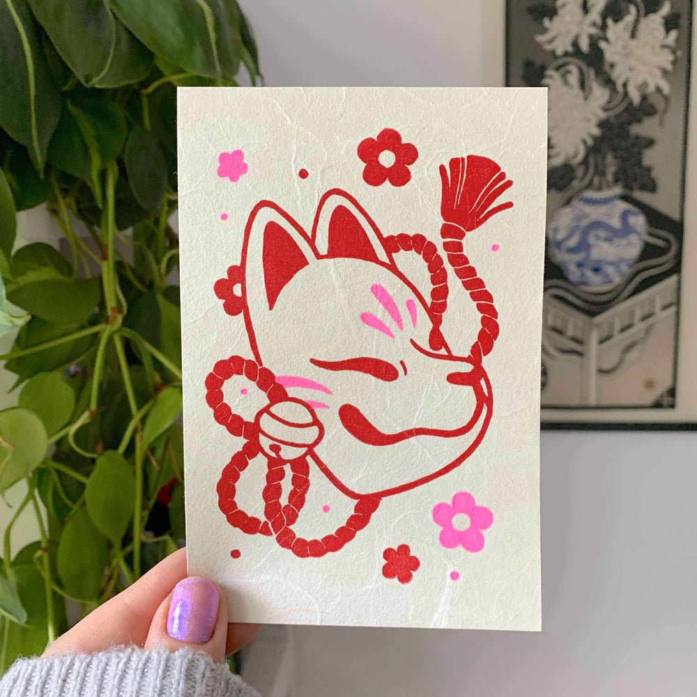 Image of Kitsune and Flowers Linocut PRINT (Blue/Red)