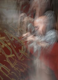 Image 1 of Jazz in Motion