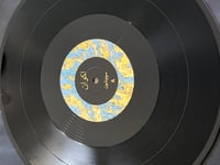 Image 6 of Akvan - Savushun / سووشو LP ABM-55 