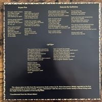 Image 5 of Akvan - Savushun / سووشو LP ABM-55 