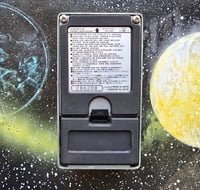 Image 6 of Vintage 1982 Maxon FL-9 Flanger, Mint, Made in Japan