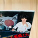 Image of (Rouge wo hiita akumatachi) (Devils wearing lipstick)