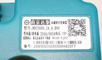 Image 2 of FARDRIVER ND72680 350A LINE /680A PHASE