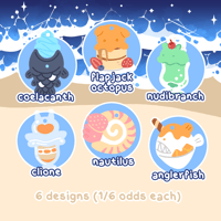 Image 2 of Deep Sea Cafe Acrylic Charm Blindbags