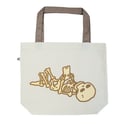 Vicio: Tote Bag
