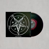 MANES/MANES "Solve Et Coagula" LP