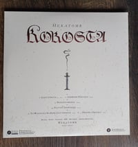 Image 4 of Hekatomb - Korosta 2 LP gatefold