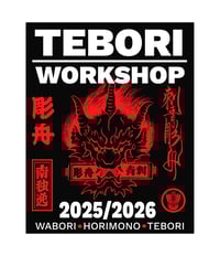 Image 1 of Tebori Workshop 2025 / 2026