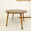 Round Retro Side Table