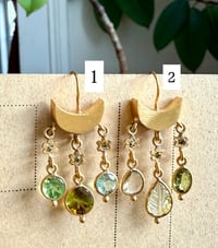 Image 1 of Mono boucle Shiva moon B