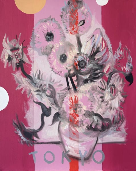 Image of Myra Barraza | DEAR VINCENT / TOKYO