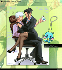 Corporate Girlies Bundle