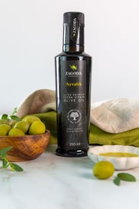 Ayvalik Ultra Premium Extra Virgin Olive Oil - 250ml