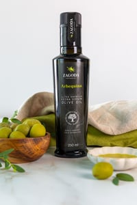 SOLD OUT - Arbequina Ultra Premium Extra Virgin Olive Oil - 250ml