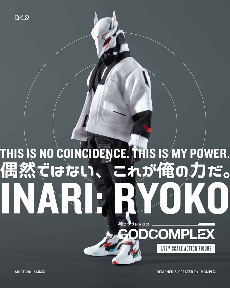 Image of G12 God Complex INARI: Ryoko 