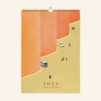 2026 - A3 Calendar