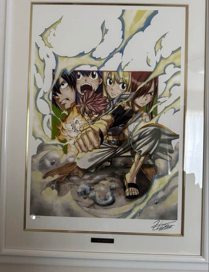 SouLAnimation | Natsu SIGNED HIRO MASHIMA Fairy Tail Japan