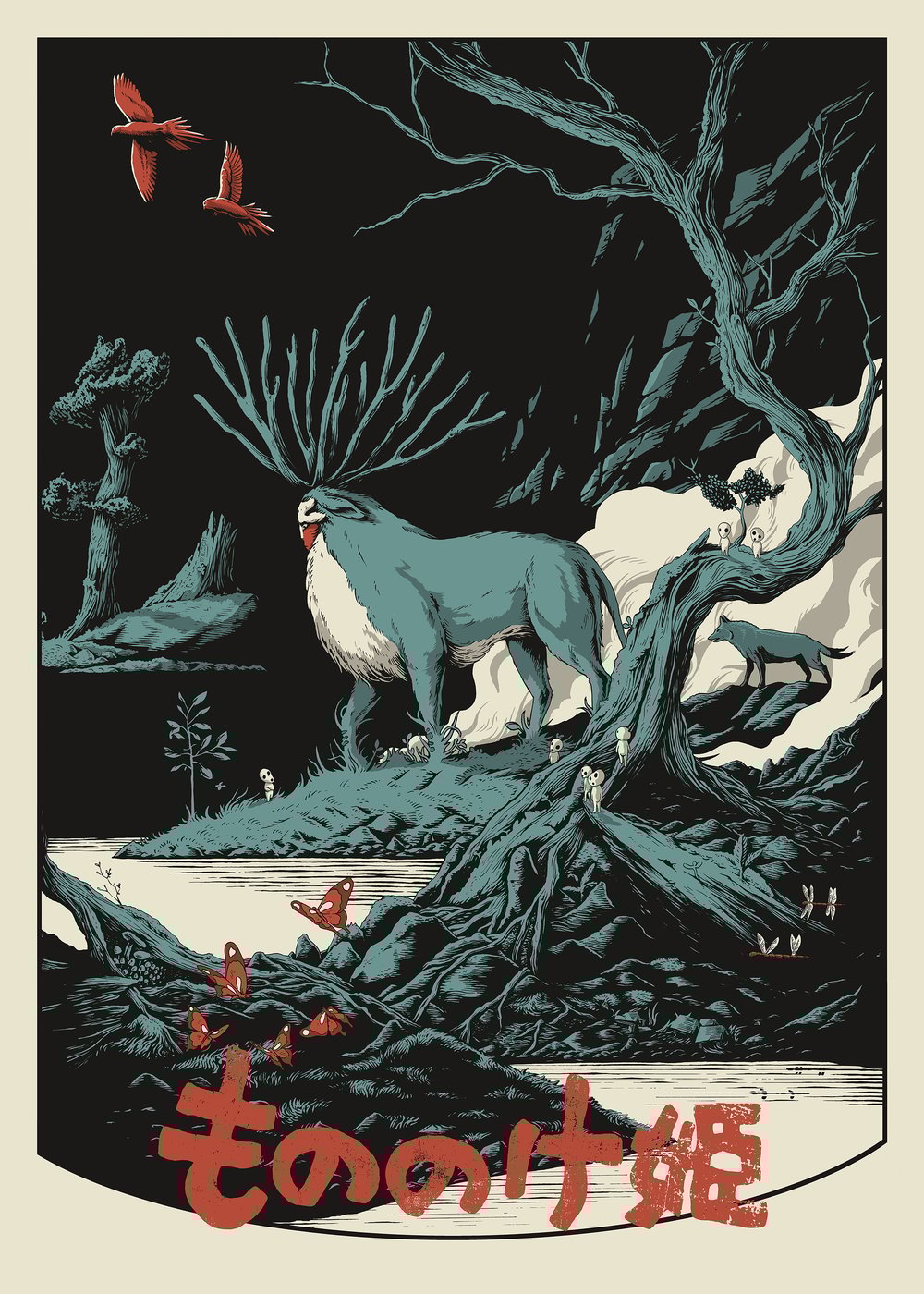 PRINCESS MONONOKE -40TH ANNIVERSARY EDITION