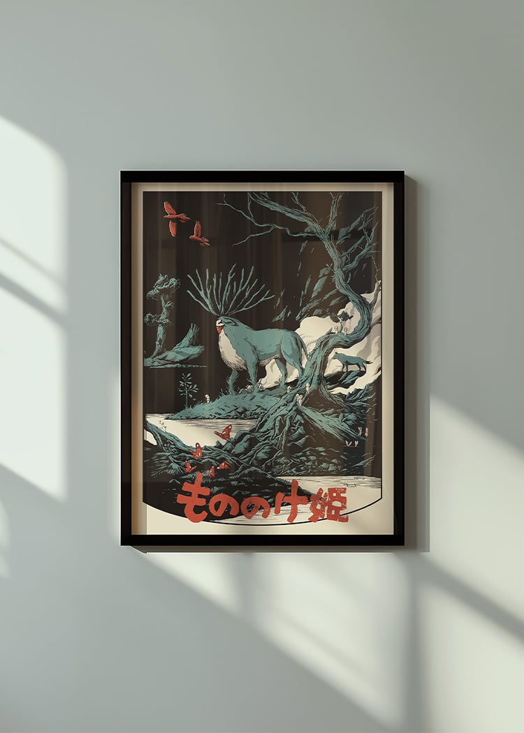 PRINCESS MONONOKE -40TH ANNIVERSARY EDITION