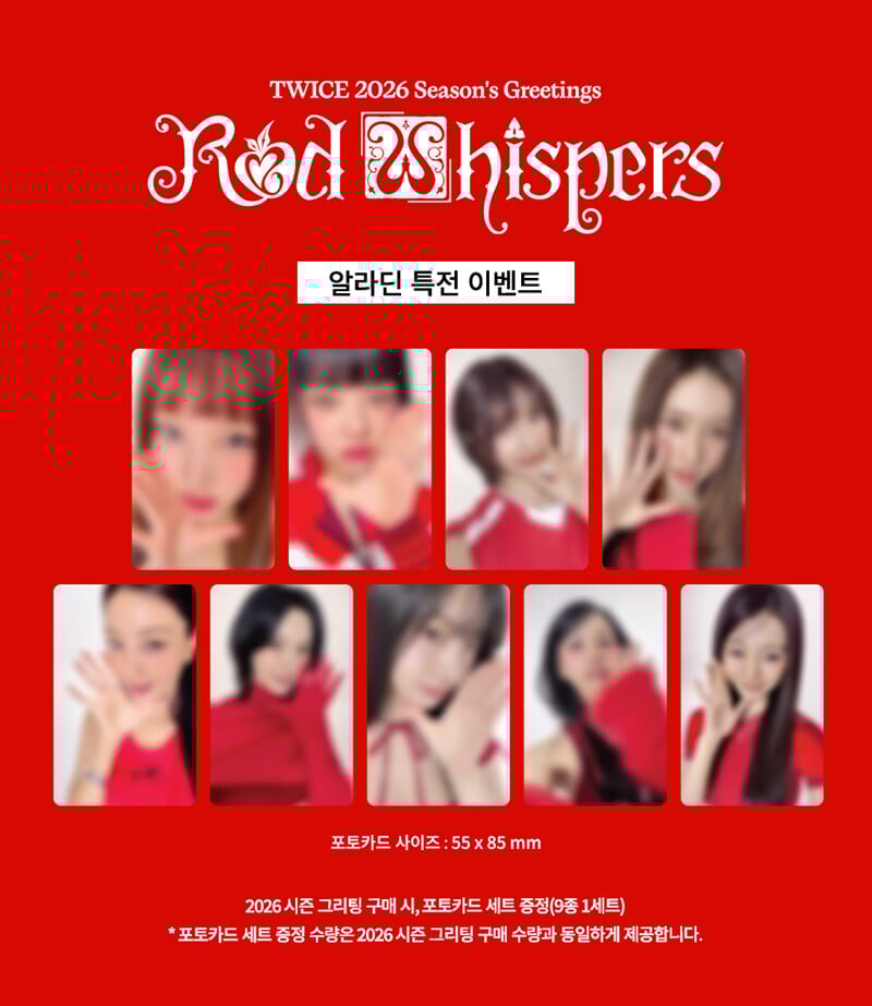Image of [PRE-ORDER] Twice 2026 Season’s Greetings ‘RED WHISPERS’ + Aladin POBs