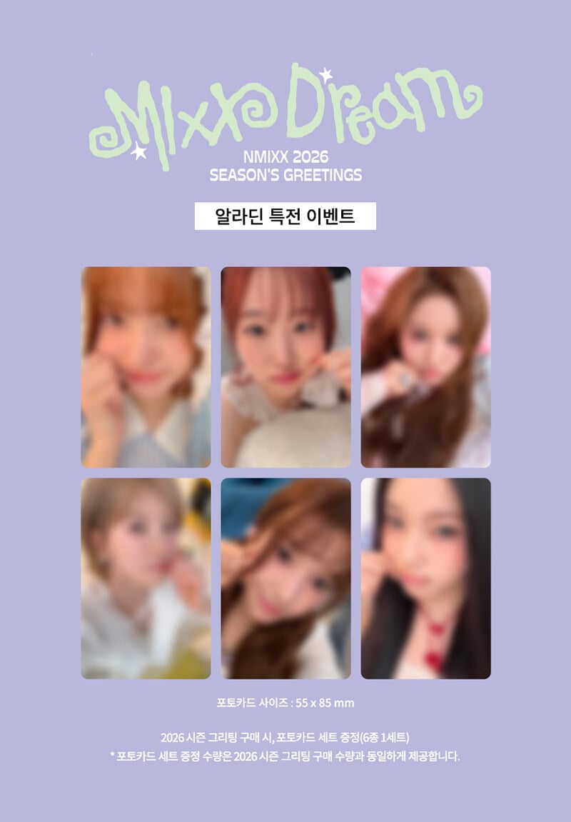Image of [PRE-ORDER] NMIXX 2026 Season’s Greetings ‘MIXX DREAM’ + Aladin POBs