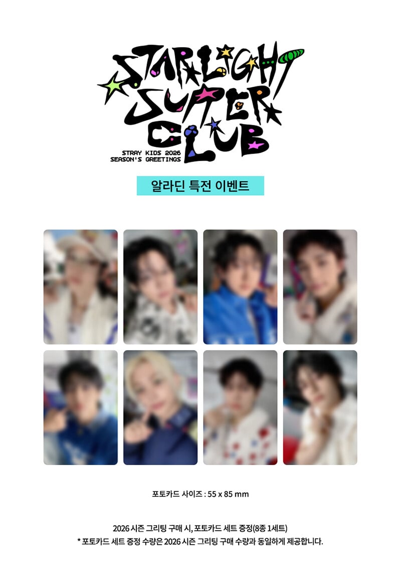 Image of [PRE-ORDER] Stray Kids 2026 Season’s Greetings ‘STARLIGHT SUPPER CLUB’ + Aladin POBs