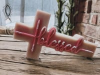 Image 2 of BLESSED Cross Candle (Large)