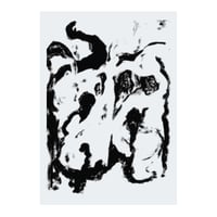 Image 1 of OBJECT - 22