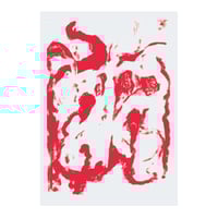 Image 3 of OBJECT - 22