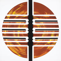 Image 2 of 'Backbone'