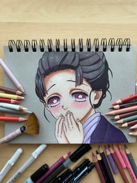 Image 1 of DRAWING Human|Koyuki