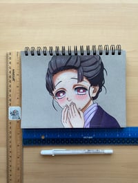 Image 3 of DRAWING Human|Koyuki