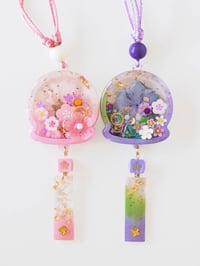 Image 1 of Preorder - Flower Furin