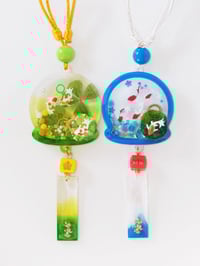Image 1 of Preorder - Koi Furin