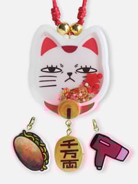 Image 1 of Preorder - Turbo Granny